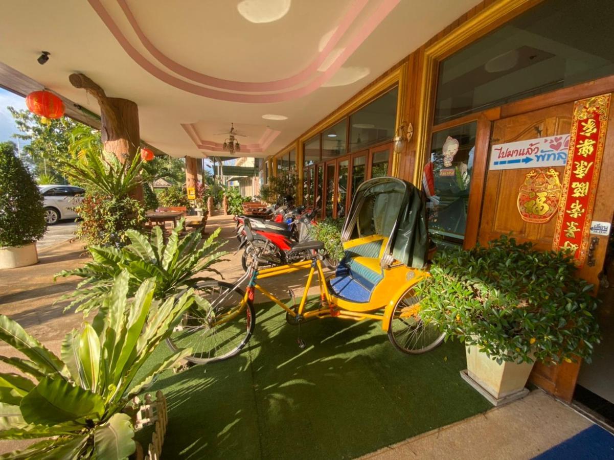 Sor Phattalung Hotel Phatthalung Eksteriør bilde